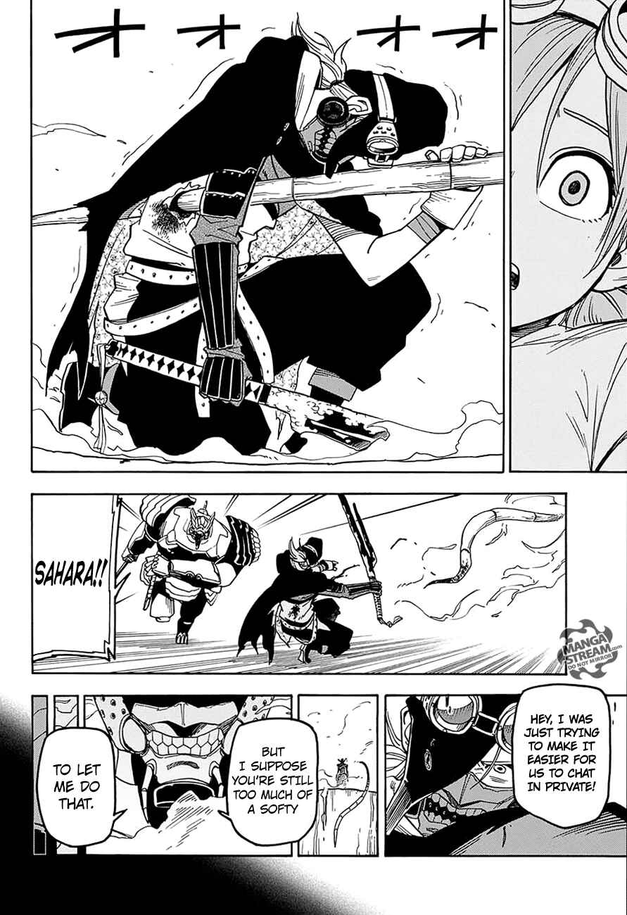 Page 9 Chapter 4 Hana Samurai no Sahara