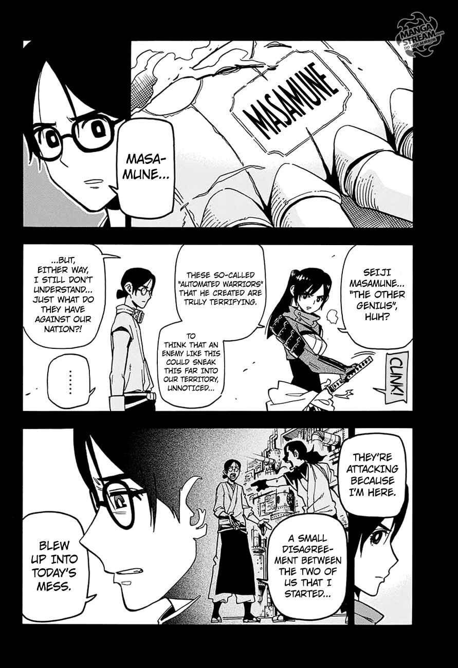 Page 13 Chapter 4 Hana Samurai no Sahara