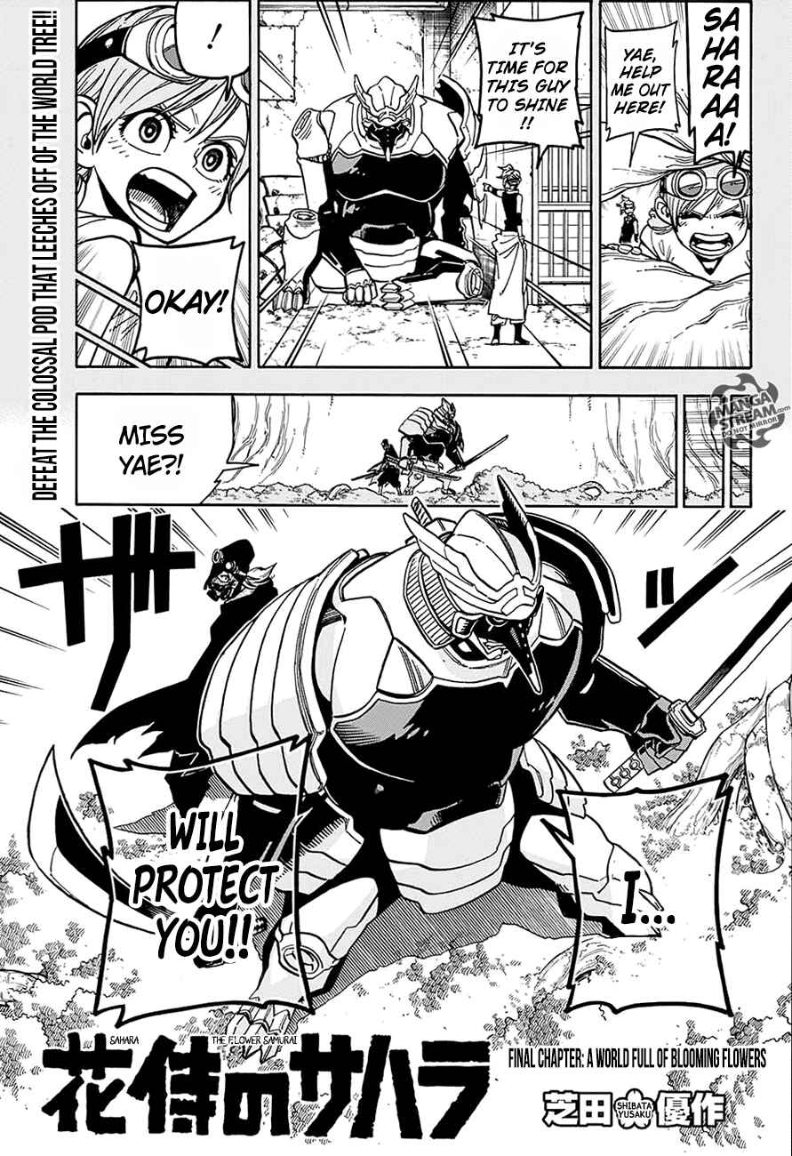 Page 1 Chapter 4 Hana Samurai no Sahara