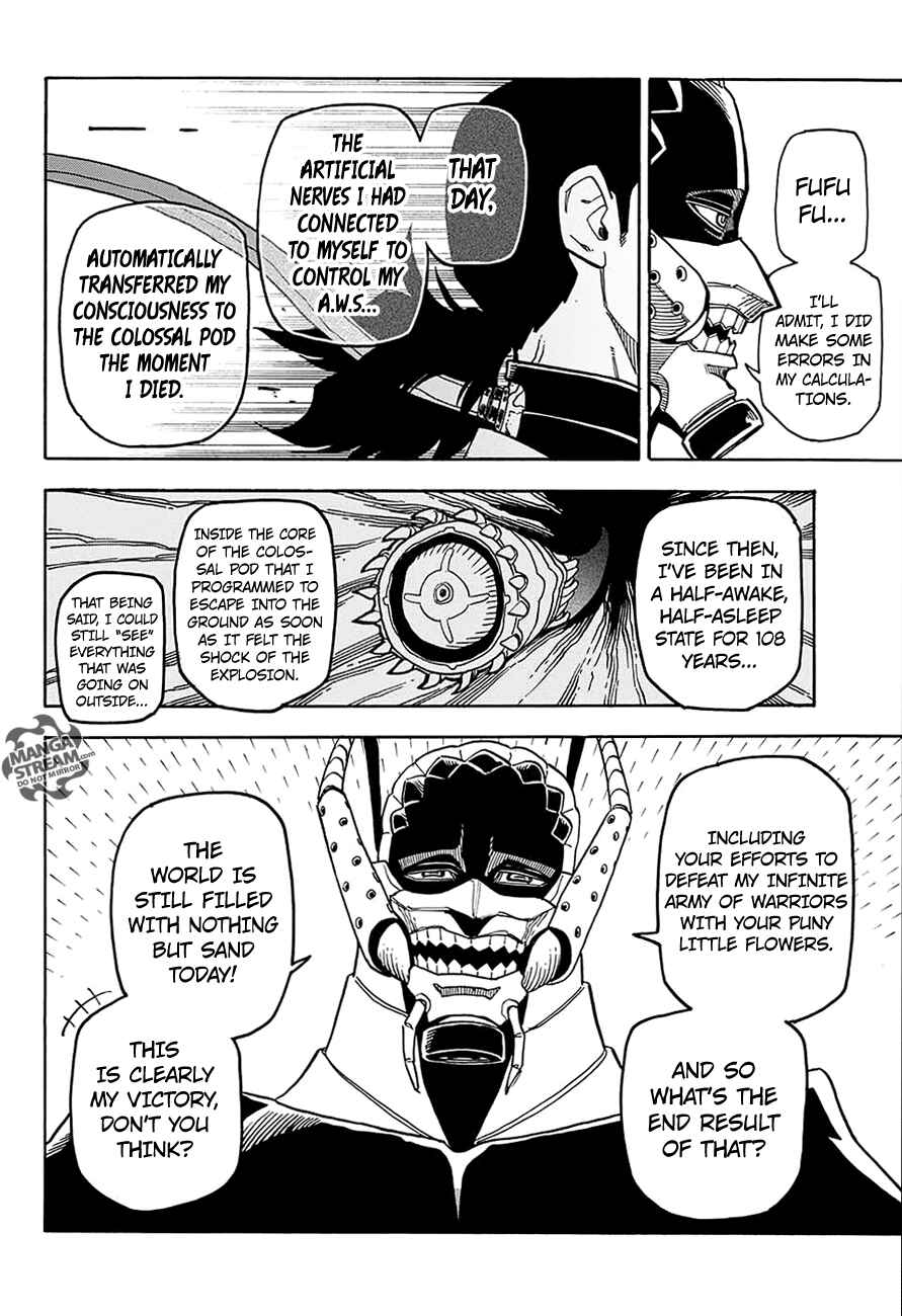 Page 21 Chapter 4 Hana Samurai no Sahara