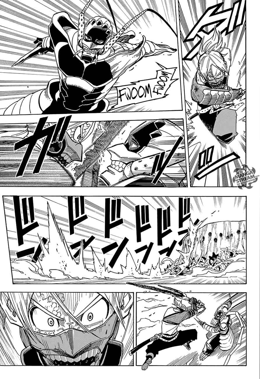 Page 26 Chapter 4 Hana Samurai no Sahara
