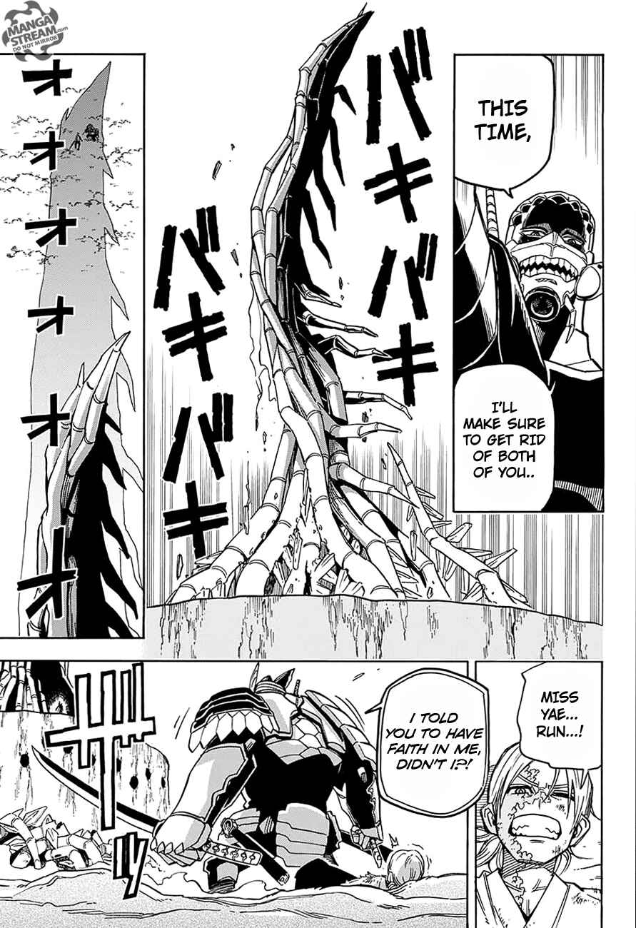 Page 30 Chapter 4 Hana Samurai no Sahara