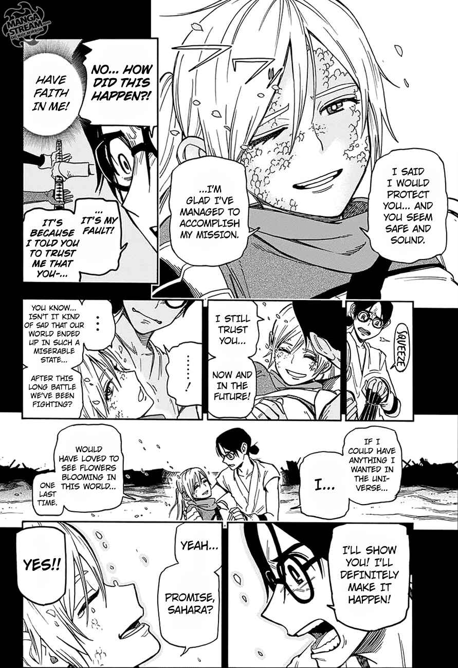 Page 33 Chapter 4 Hana Samurai no Sahara