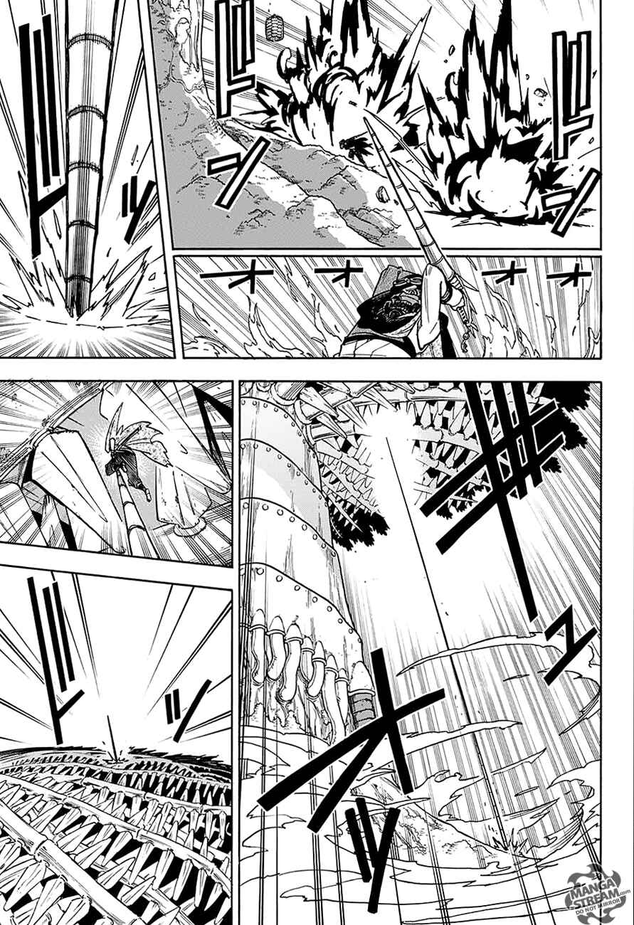 Page 4 Chapter 4 Hana Samurai no Sahara