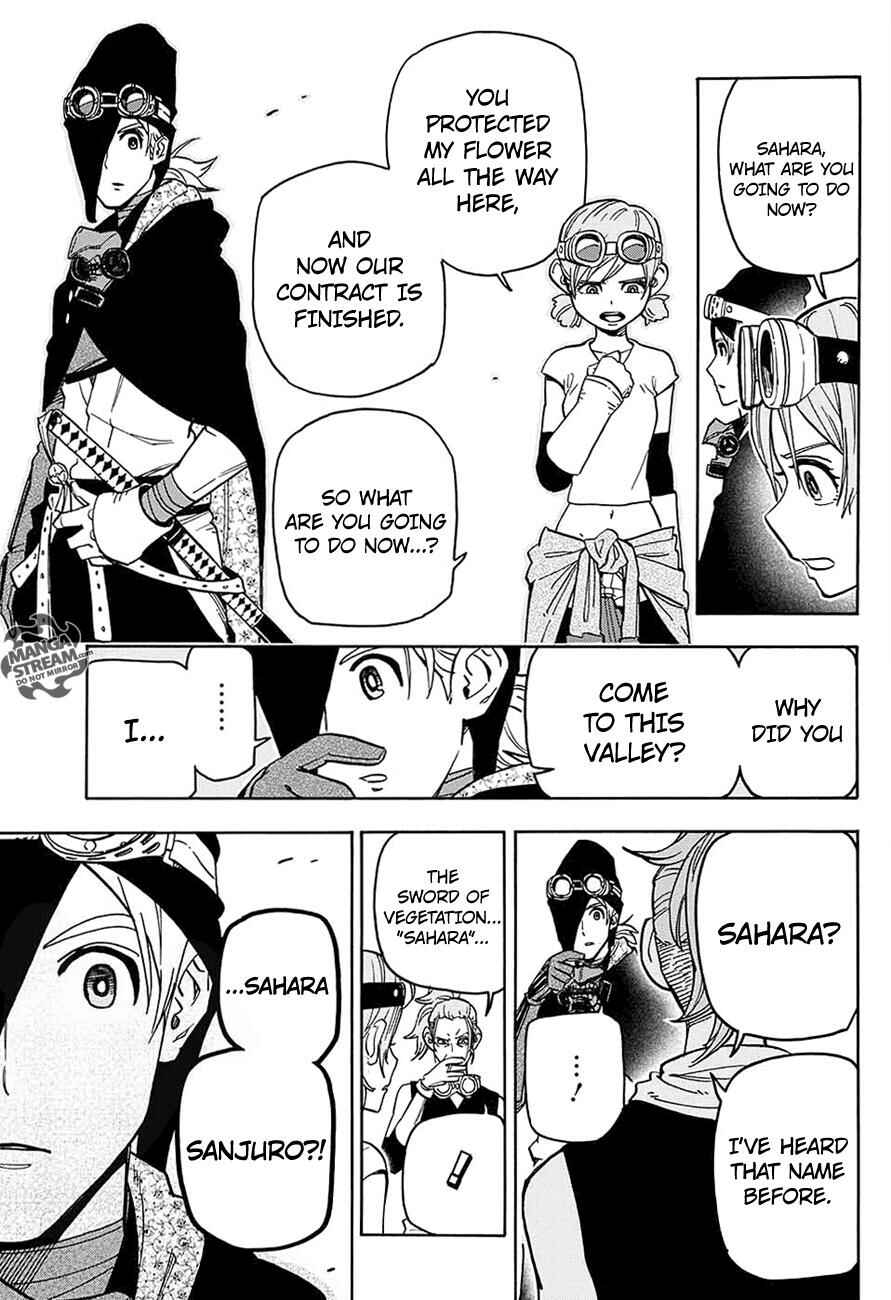 Page 19 Chapter 3 Hana Samurai no Sahara
