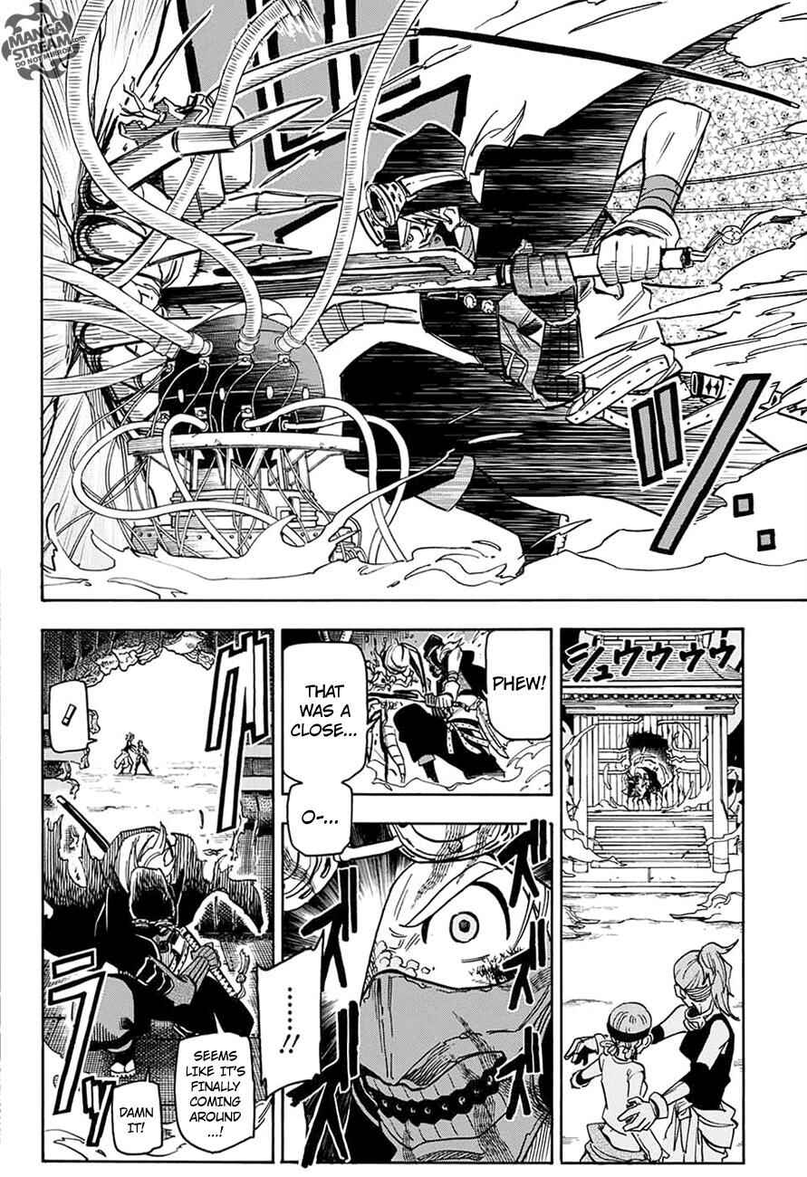 Page 26 Chapter 3 Hana Samurai no Sahara