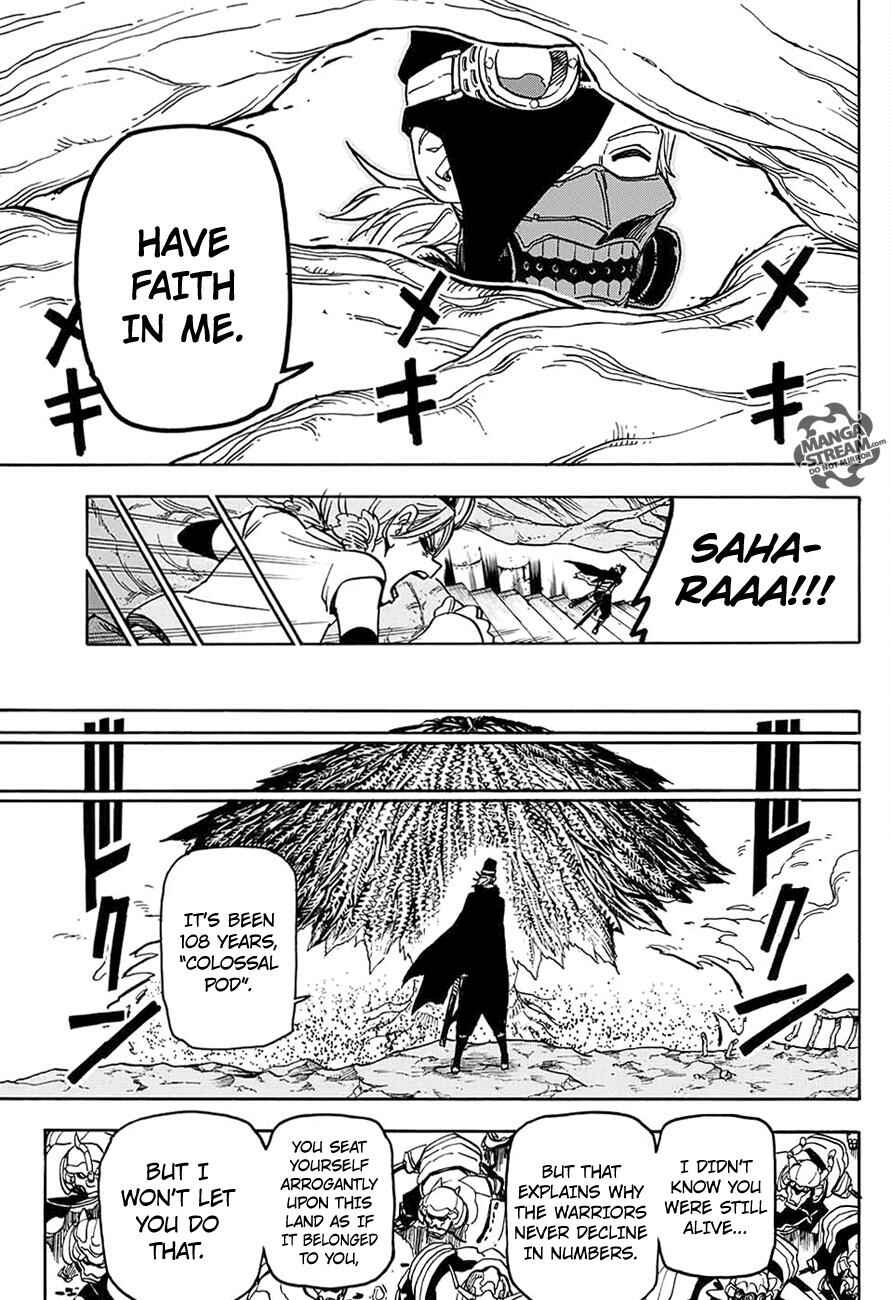 Page 39 Chapter 3 Hana Samurai no Sahara