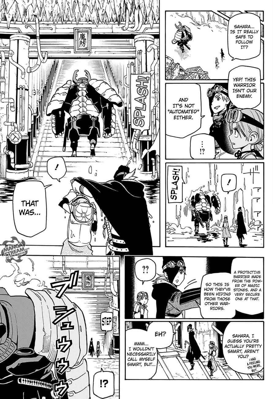 Page 6 Chapter 3 Hana Samurai no Sahara
