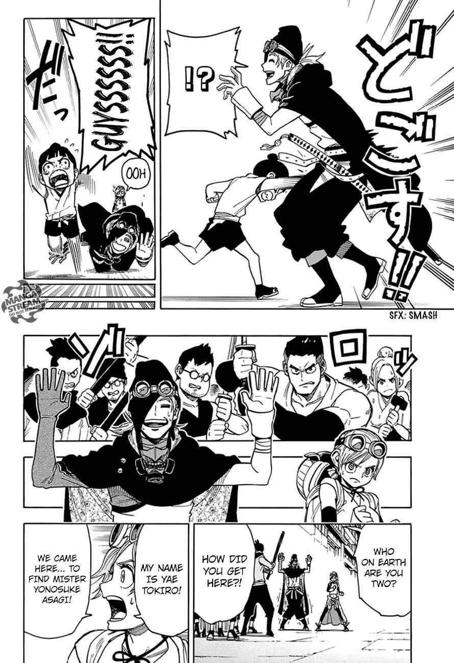 Page 15 Chapter 2 Hana Samurai no Sahara