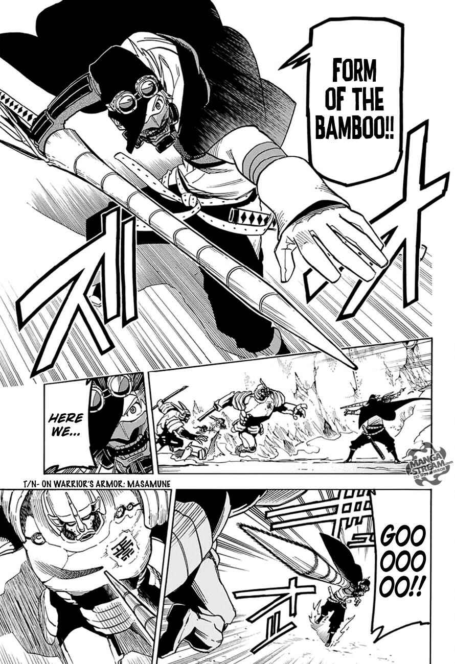 Page 37 Chapter 2 Hana Samurai no Sahara
