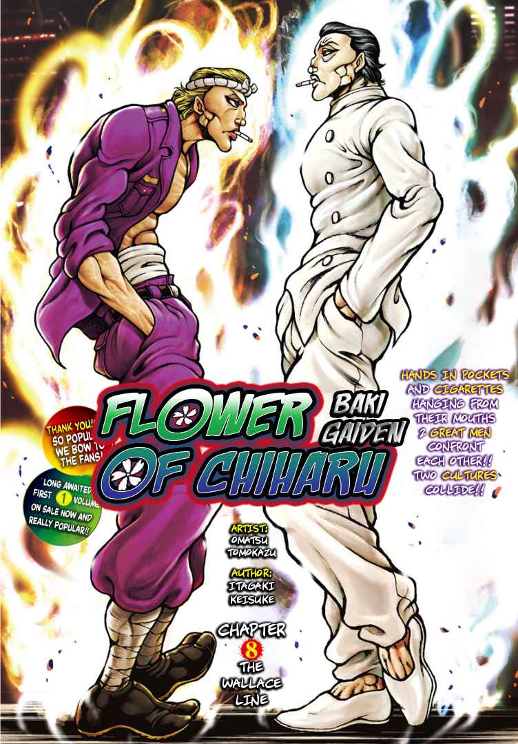 Page 1 Chapter 8 Baki Gaiden: Hana no Chiharu