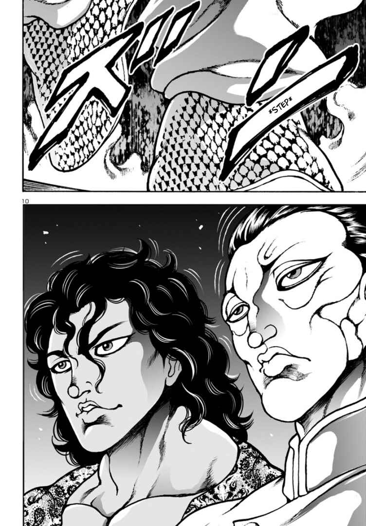 Page 10 Chapter 8 Baki Gaiden: Hana no Chiharu