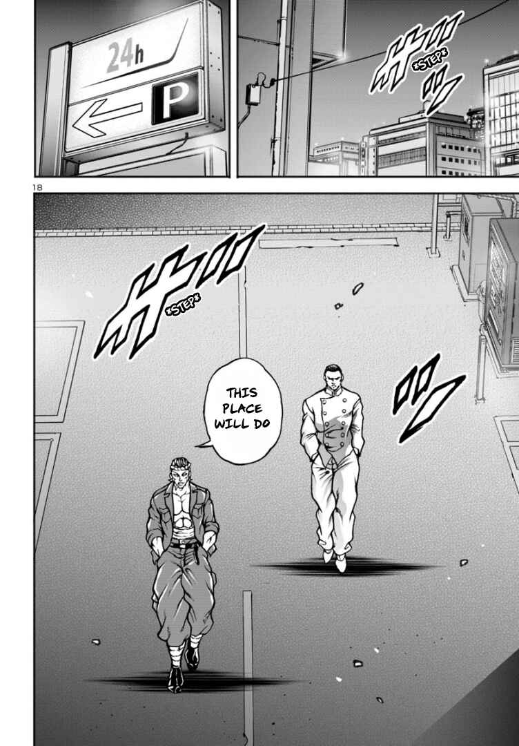 Page 18 Chapter 8 Baki Gaiden: Hana no Chiharu