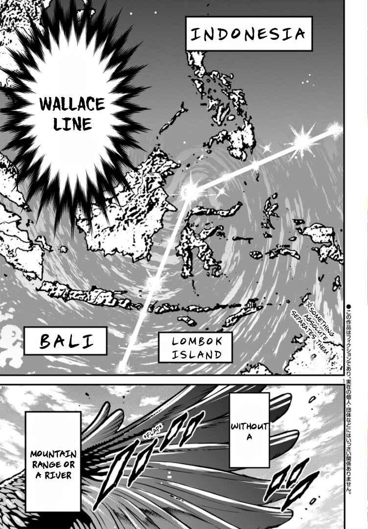 Page 2 Chapter 8 Baki Gaiden: Hana no Chiharu