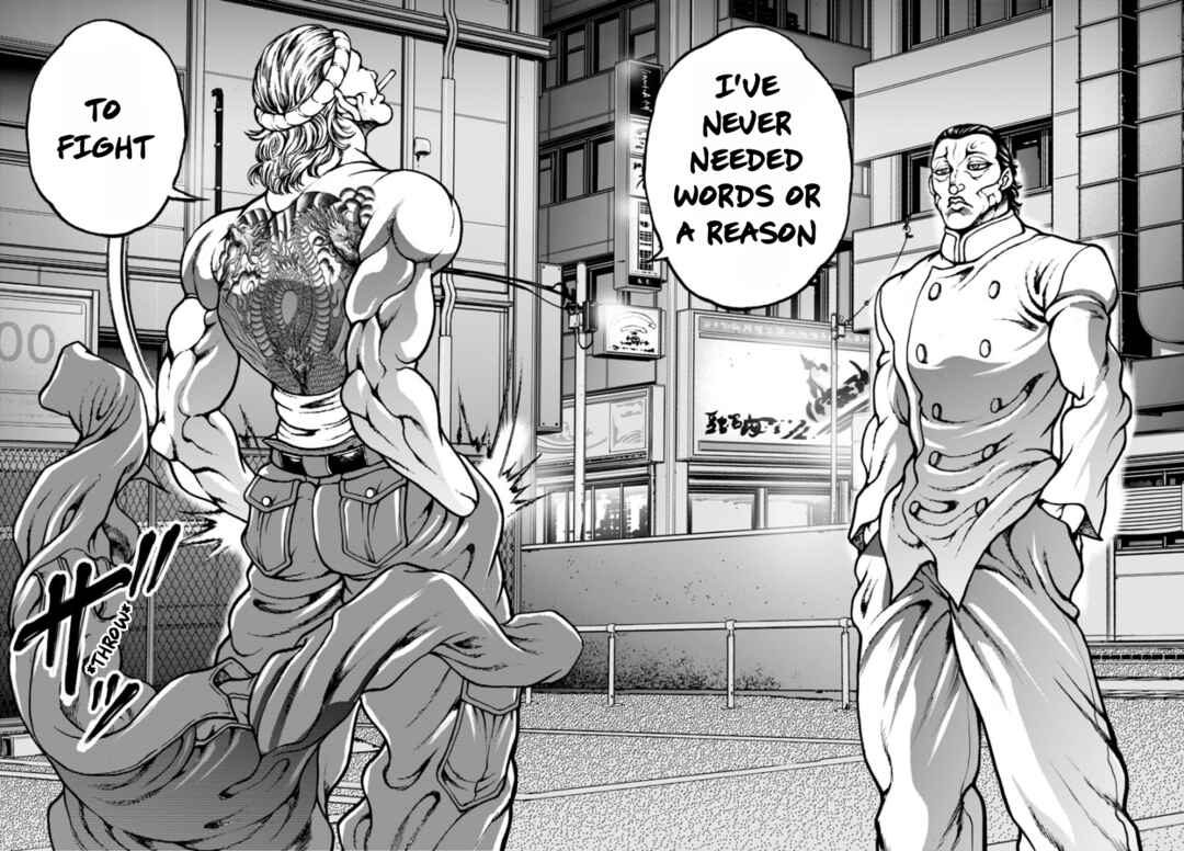Page 20 Chapter 8 Baki Gaiden: Hana no Chiharu