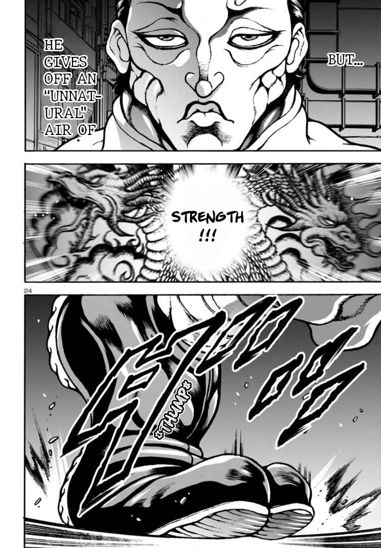 Page 23 Chapter 8 Baki Gaiden: Hana no Chiharu