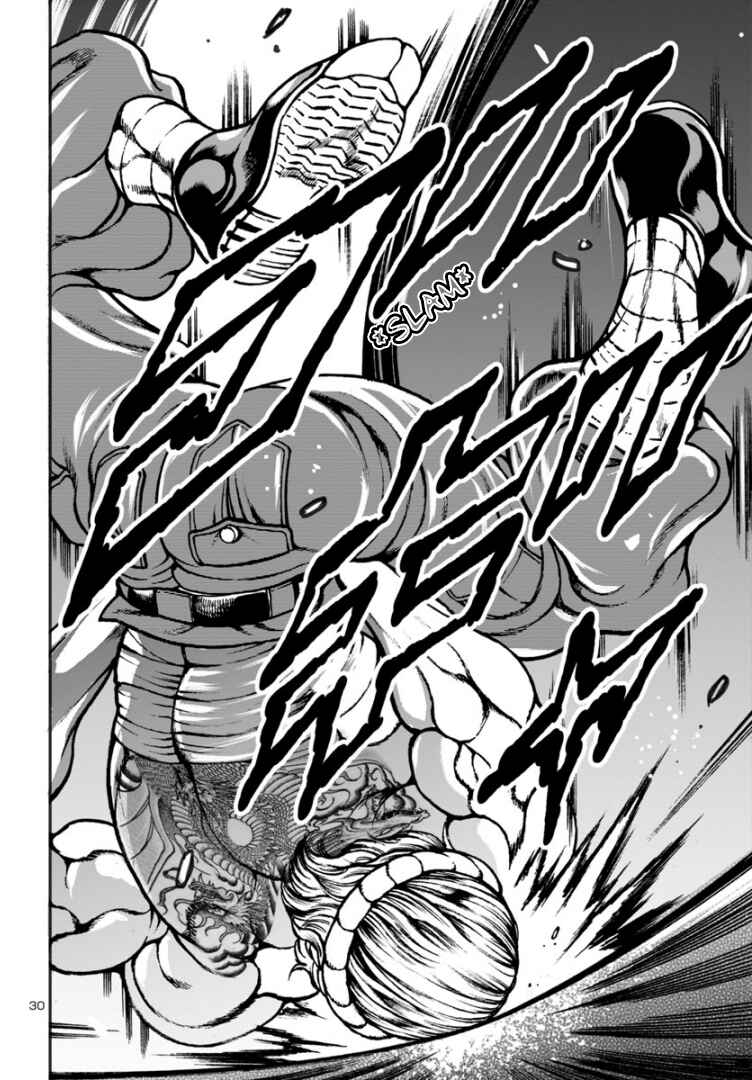 Page 29 Chapter 8 Baki Gaiden: Hana no Chiharu