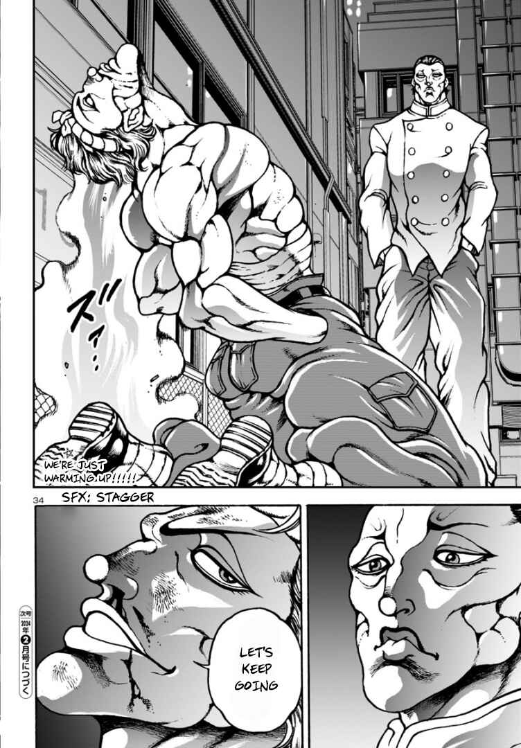 Page 33 Chapter 8 Baki Gaiden: Hana no Chiharu