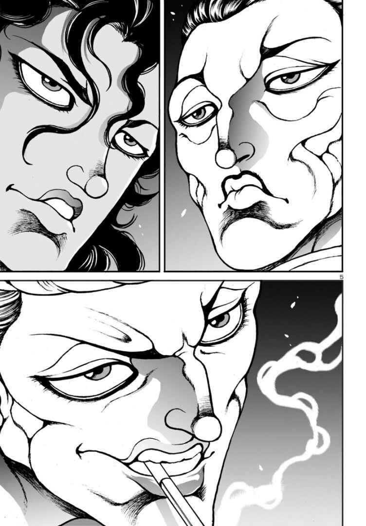Page 5 Chapter 8 Baki Gaiden: Hana no Chiharu