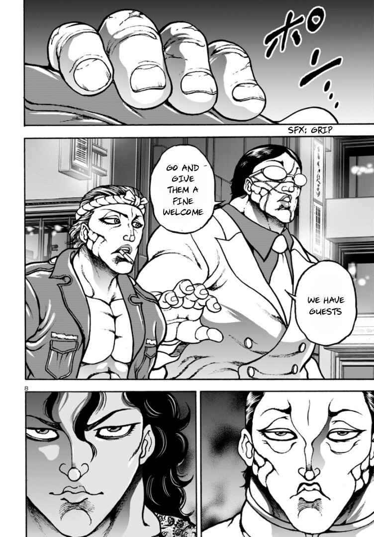 Page 8 Chapter 8 Baki Gaiden: Hana no Chiharu