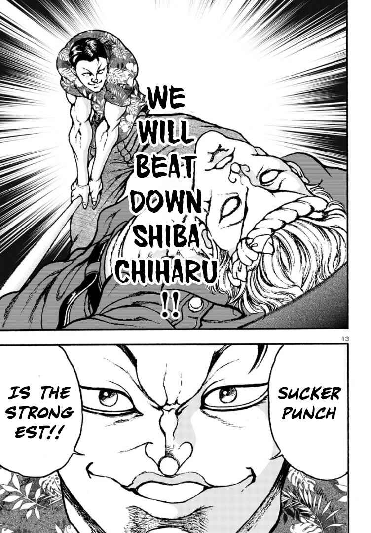 Page 13 Chapter 3 Baki Gaiden: Hana no Chiharu