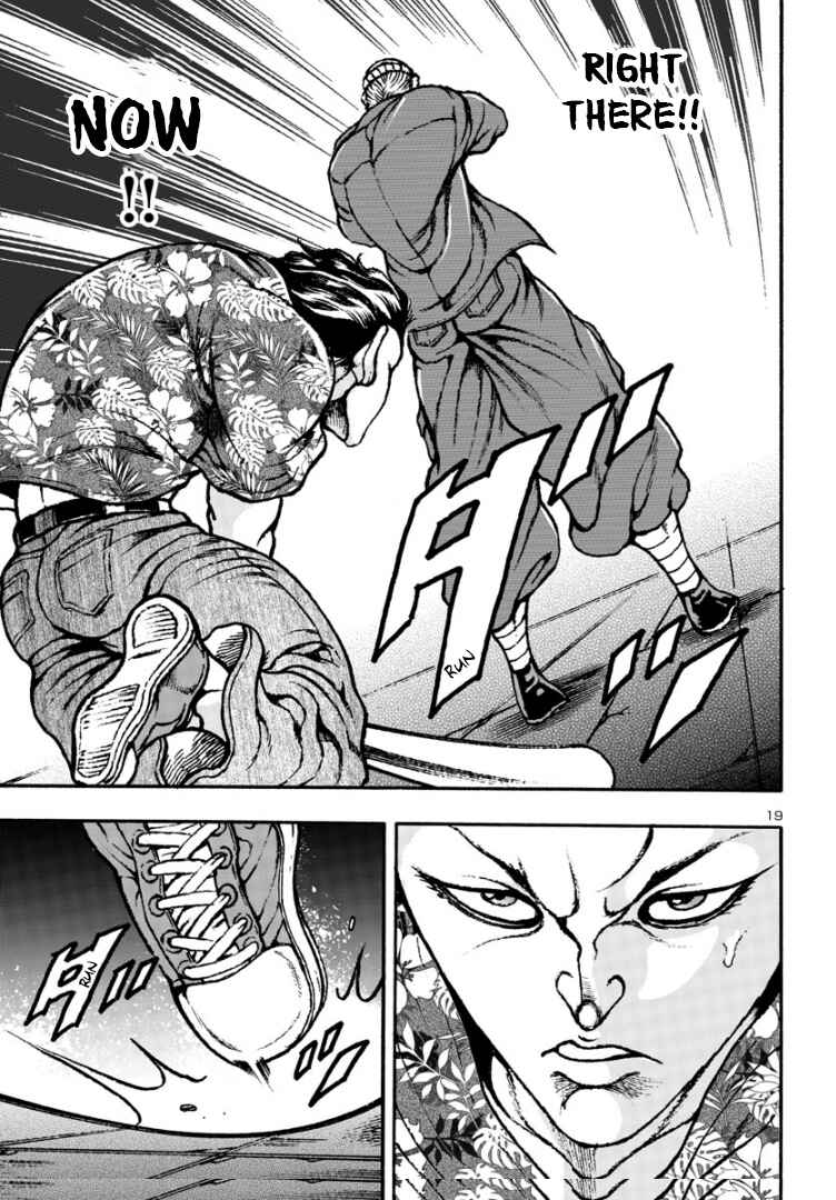 Page 19 Chapter 3 Baki Gaiden: Hana no Chiharu