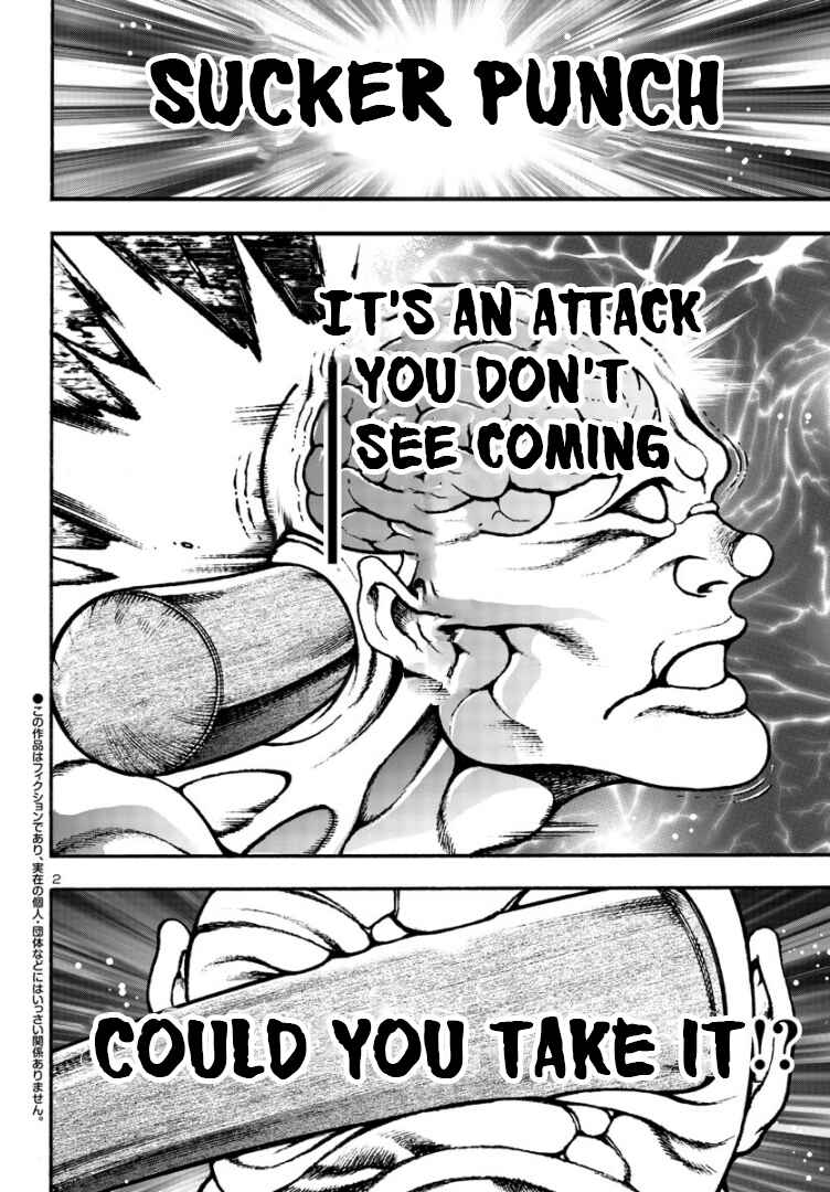 Page 2 Chapter 3 Baki Gaiden: Hana no Chiharu