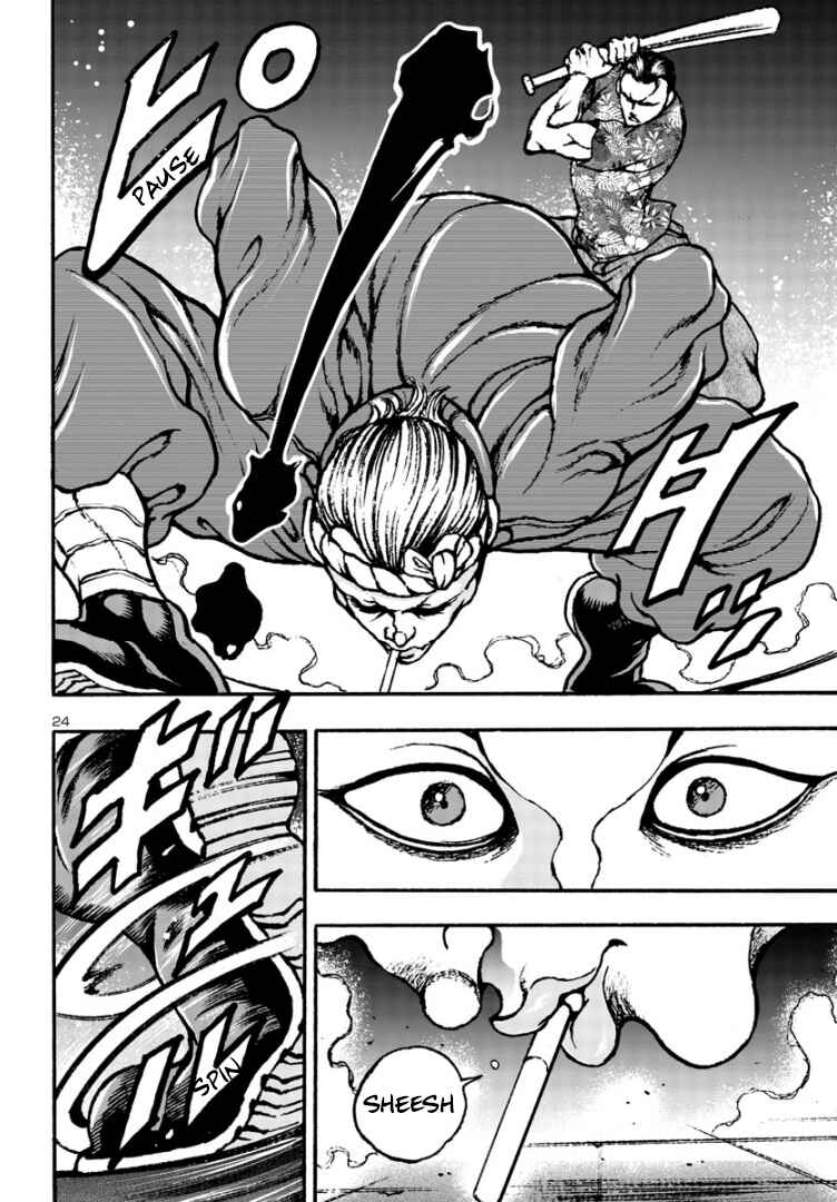 Page 24 Chapter 3 Baki Gaiden: Hana no Chiharu