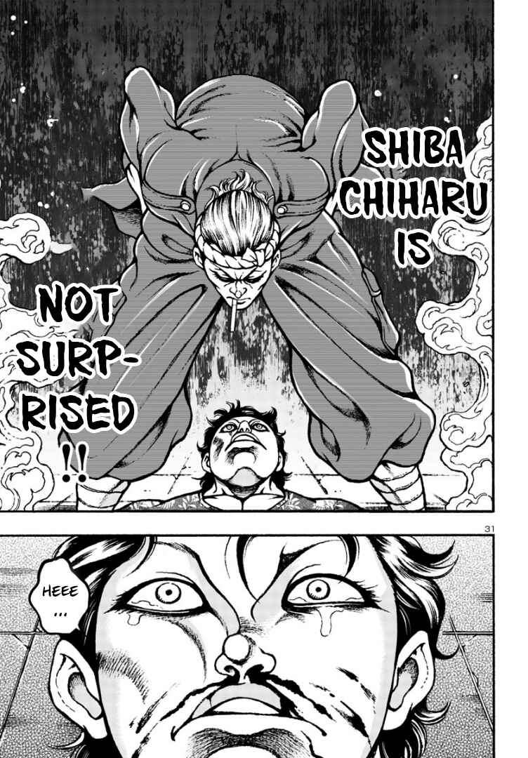 Page 31 Chapter 3 Baki Gaiden: Hana no Chiharu