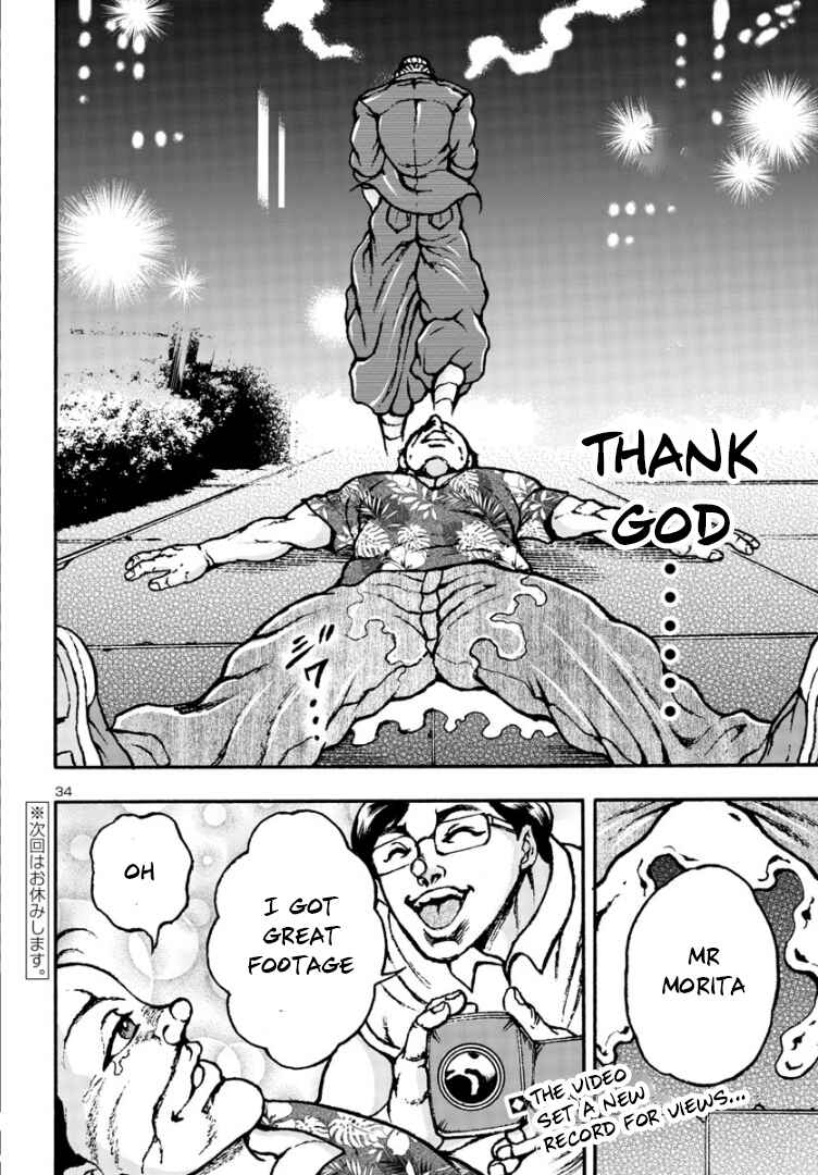 Page 34 Chapter 3 Baki Gaiden: Hana no Chiharu