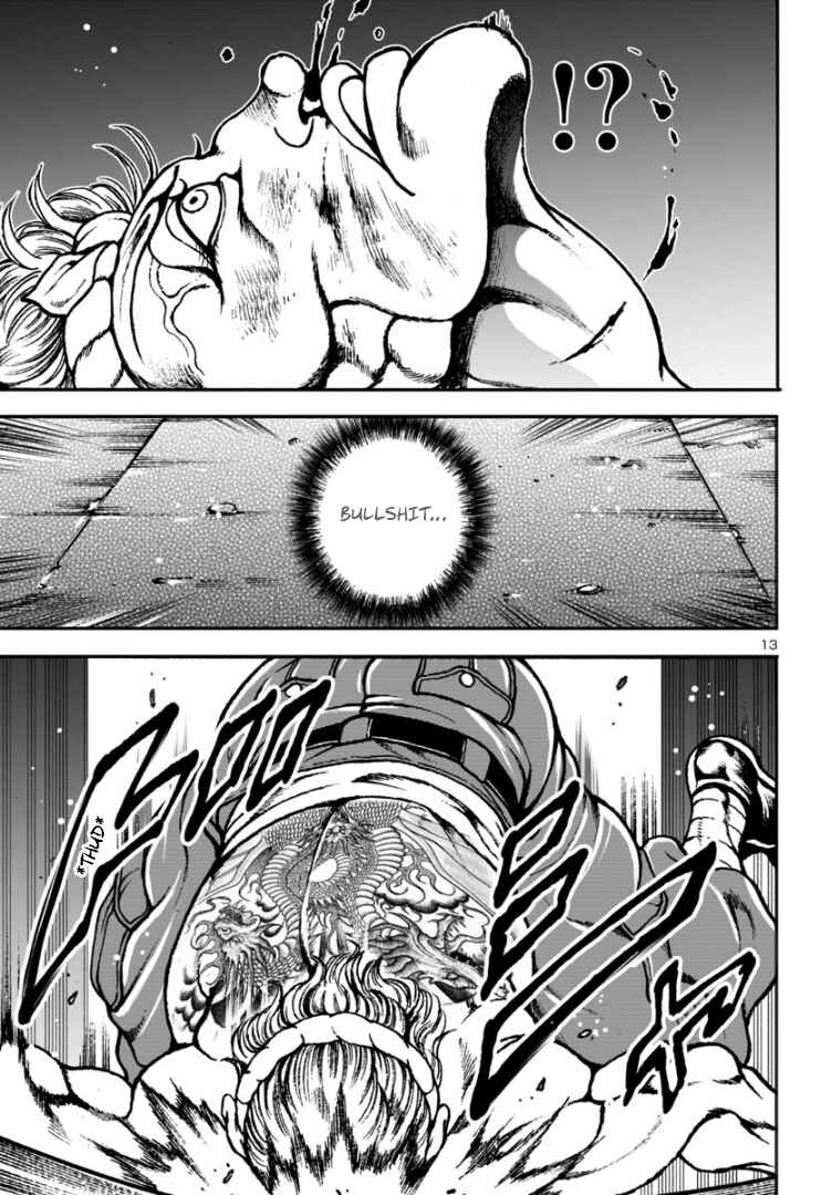 Page 13 Chapter 9 Baki Gaiden: Hana no Chiharu