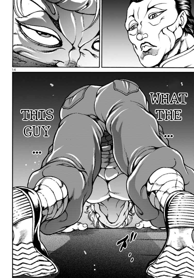 Page 14 Chapter 9 Baki Gaiden: Hana no Chiharu