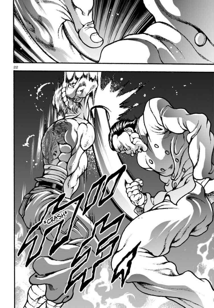 Page 22 Chapter 9 Baki Gaiden: Hana no Chiharu