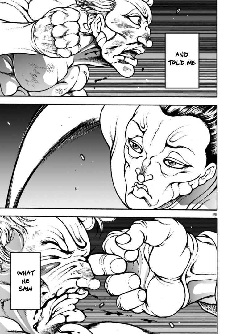 Page 25 Chapter 9 Baki Gaiden: Hana no Chiharu
