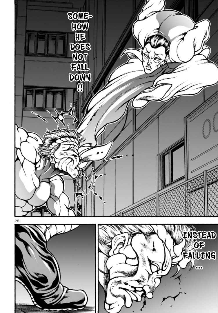 Page 28 Chapter 9 Baki Gaiden: Hana no Chiharu