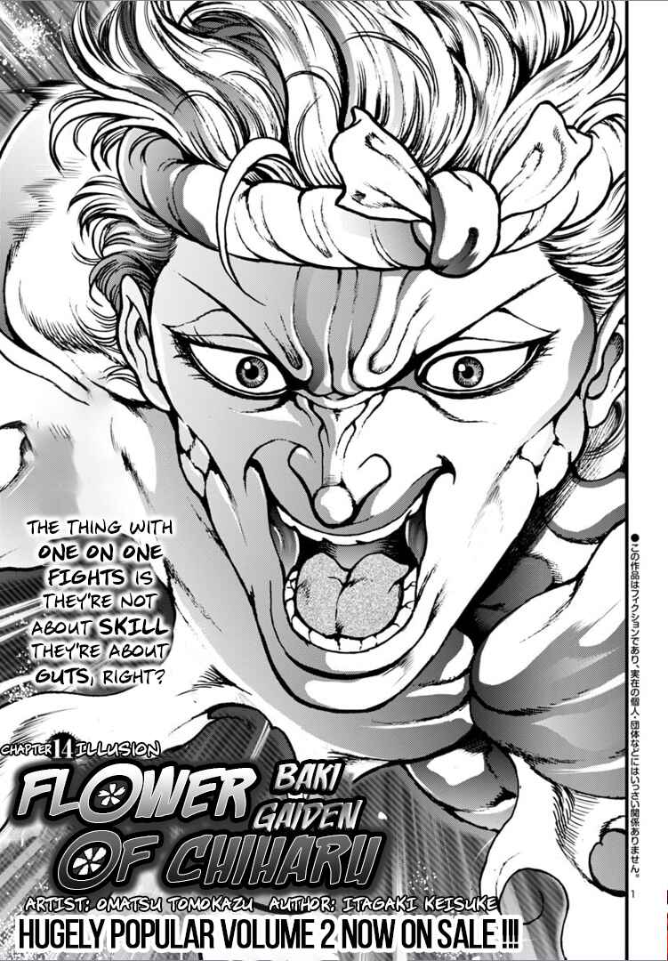 Page 1 Chapter 14 Baki Gaiden: Hana no Chiharu