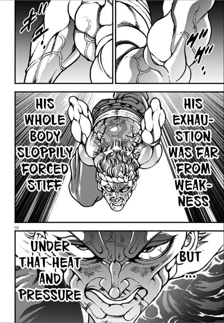 Page 10 Chapter 14 Baki Gaiden: Hana no Chiharu