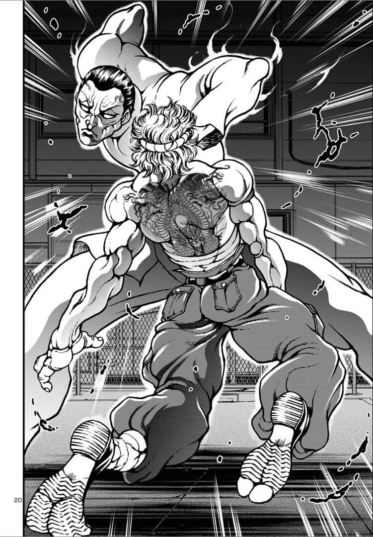 Page 18 Chapter 14 Baki Gaiden: Hana no Chiharu