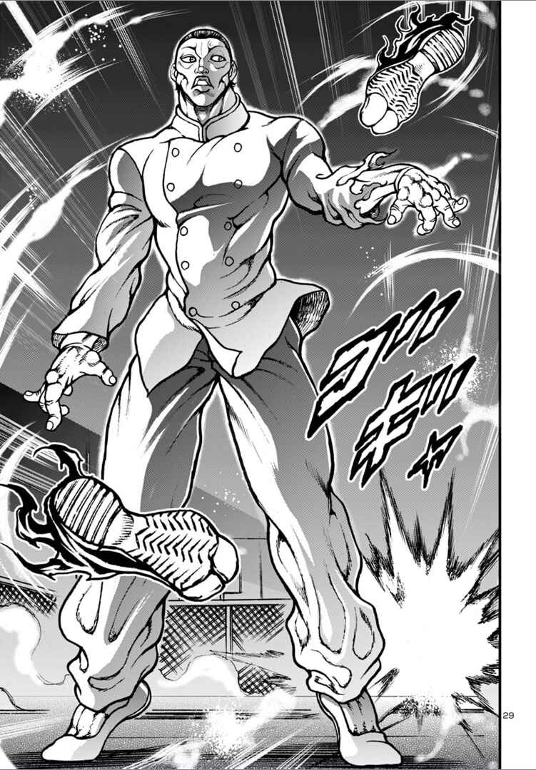 Page 26 Chapter 14 Baki Gaiden: Hana no Chiharu