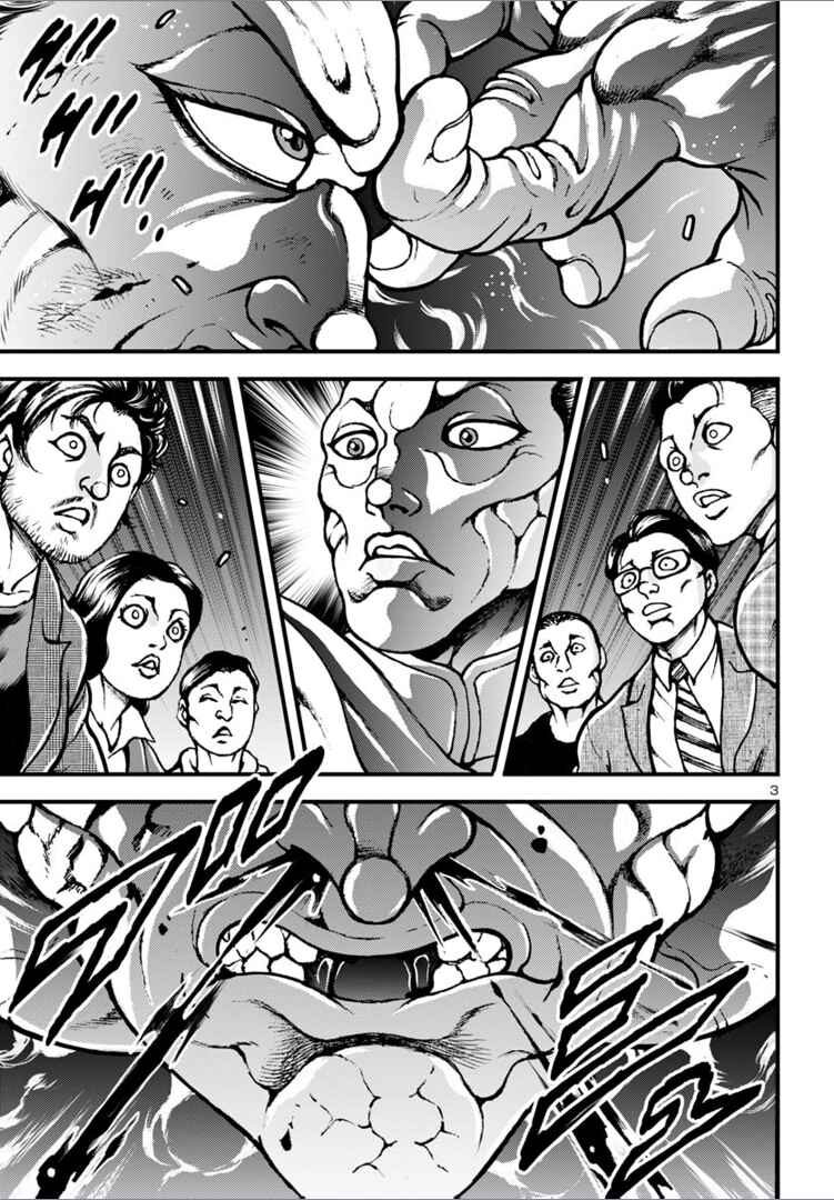 Page 3 Chapter 14 Baki Gaiden: Hana no Chiharu