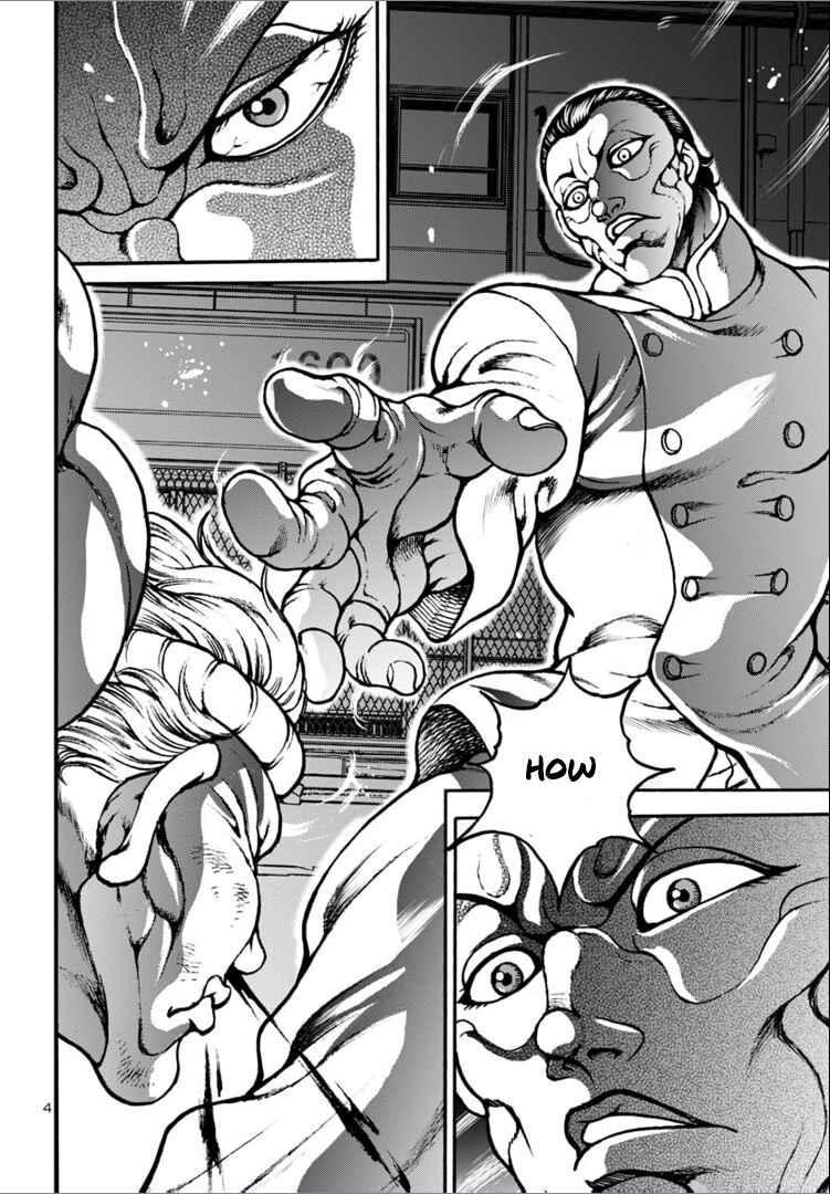 Page 4 Chapter 14 Baki Gaiden: Hana no Chiharu