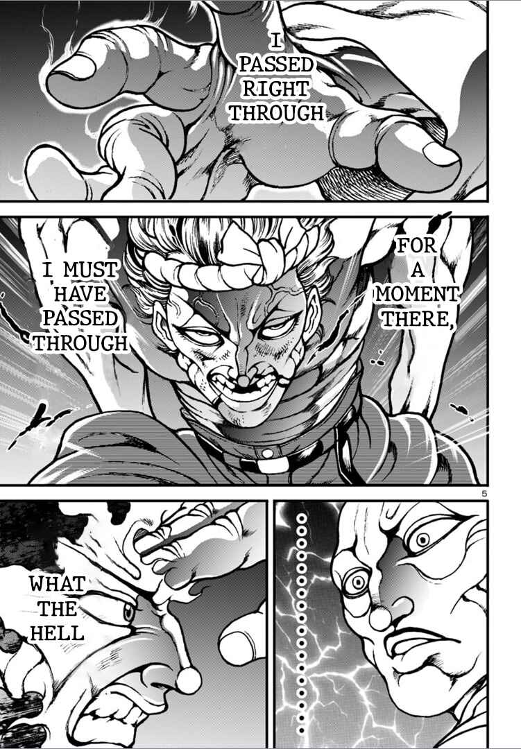 Page 5 Chapter 14 Baki Gaiden: Hana no Chiharu