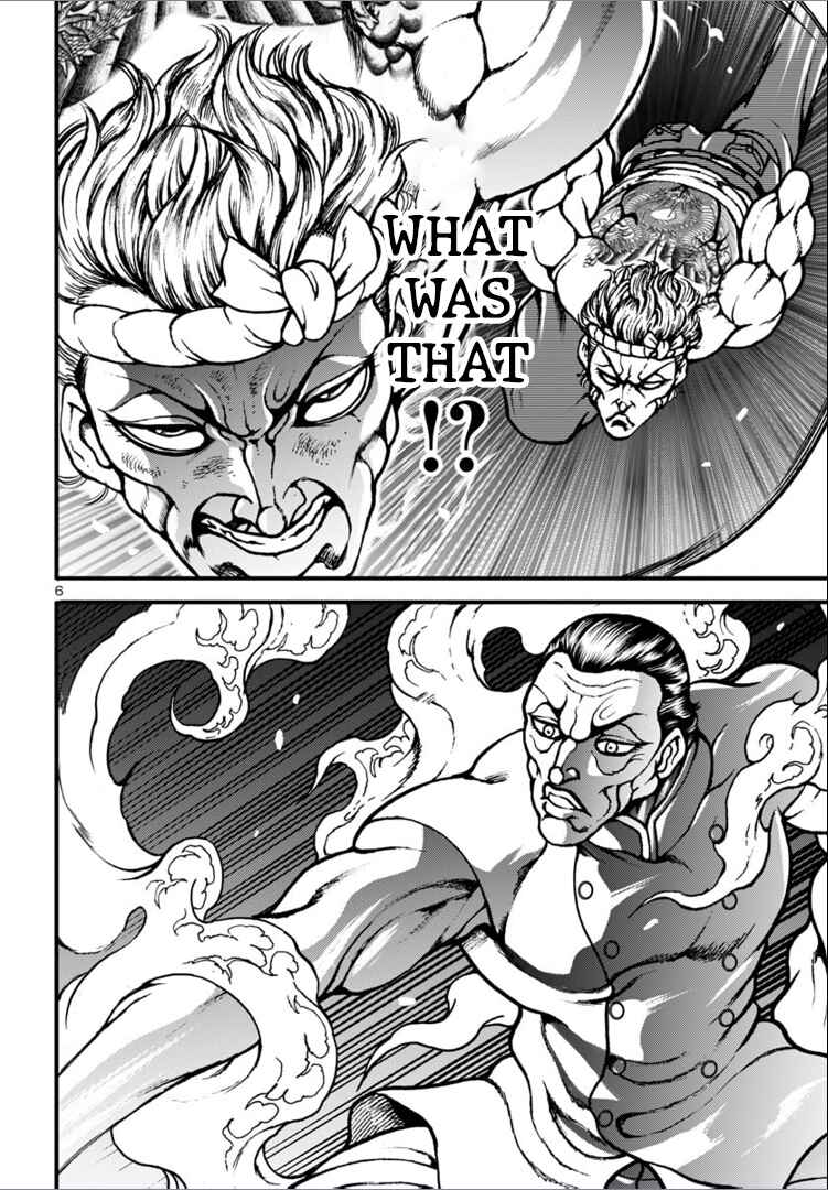Page 6 Chapter 14 Baki Gaiden: Hana no Chiharu