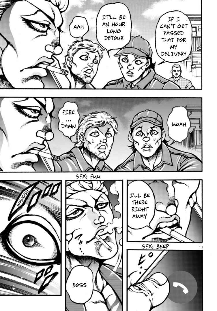 Page 12 Chapter 4 Baki Gaiden: Hana no Chiharu