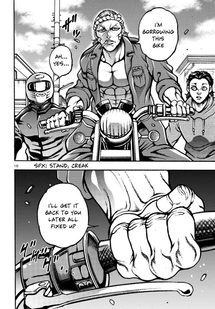 Page 16 Chapter 4 Baki Gaiden: Hana no Chiharu