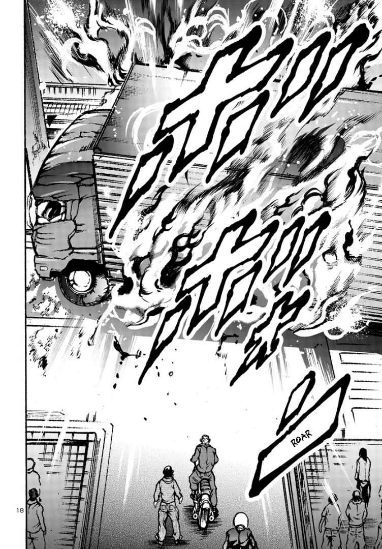 Page 18 Chapter 4 Baki Gaiden: Hana no Chiharu