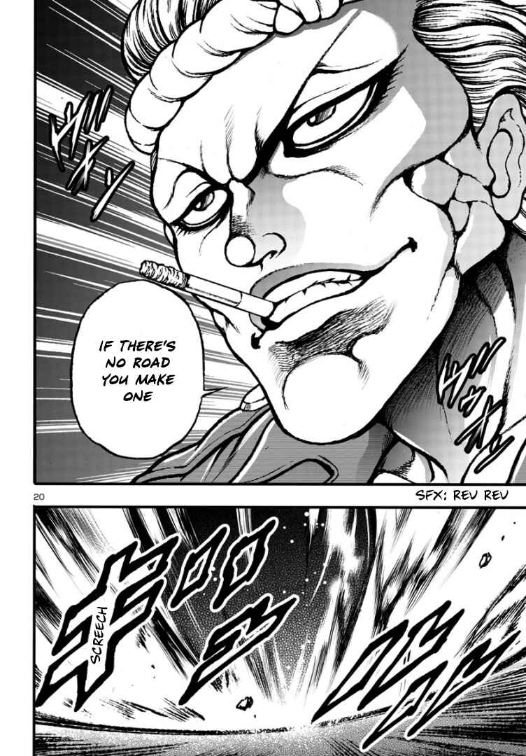 Page 20 Chapter 4 Baki Gaiden: Hana no Chiharu
