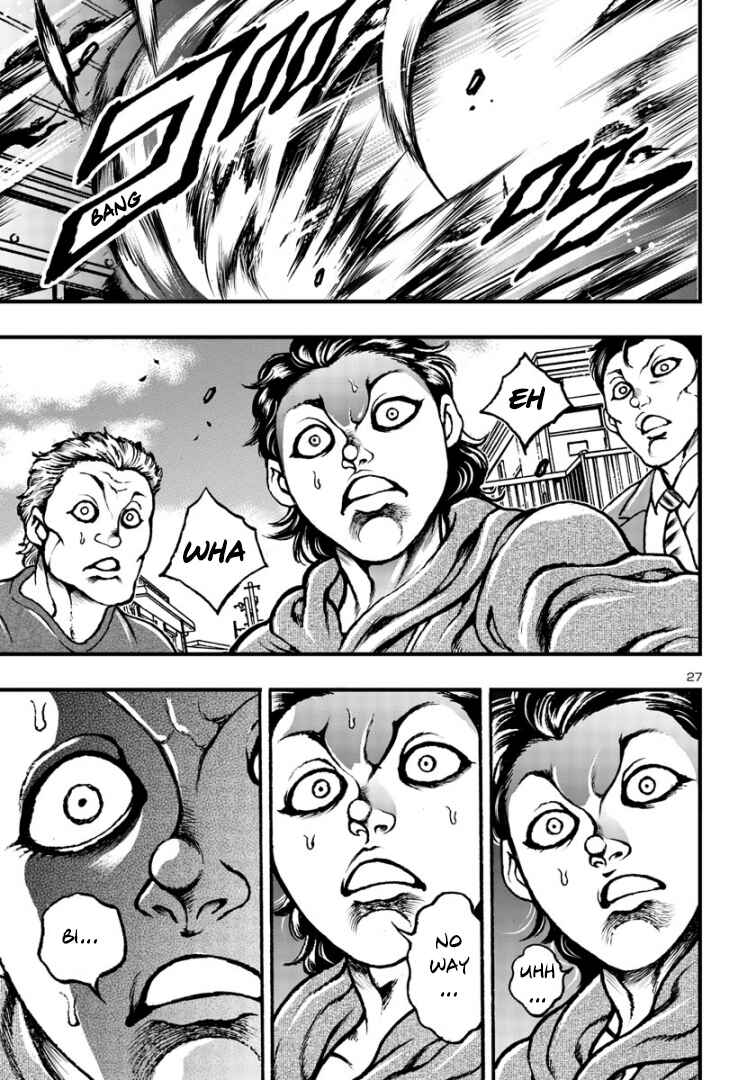 Page 26 Chapter 4 Baki Gaiden: Hana no Chiharu