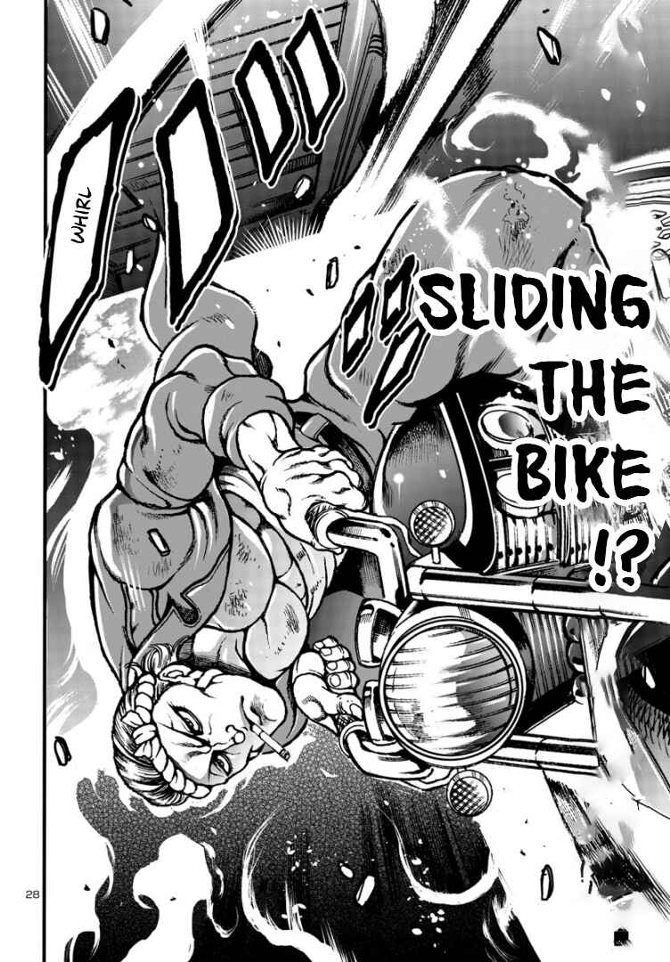 Page 27 Chapter 4 Baki Gaiden: Hana no Chiharu
