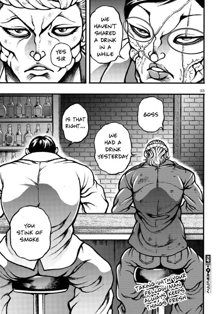 Page 32 Chapter 4 Baki Gaiden: Hana no Chiharu